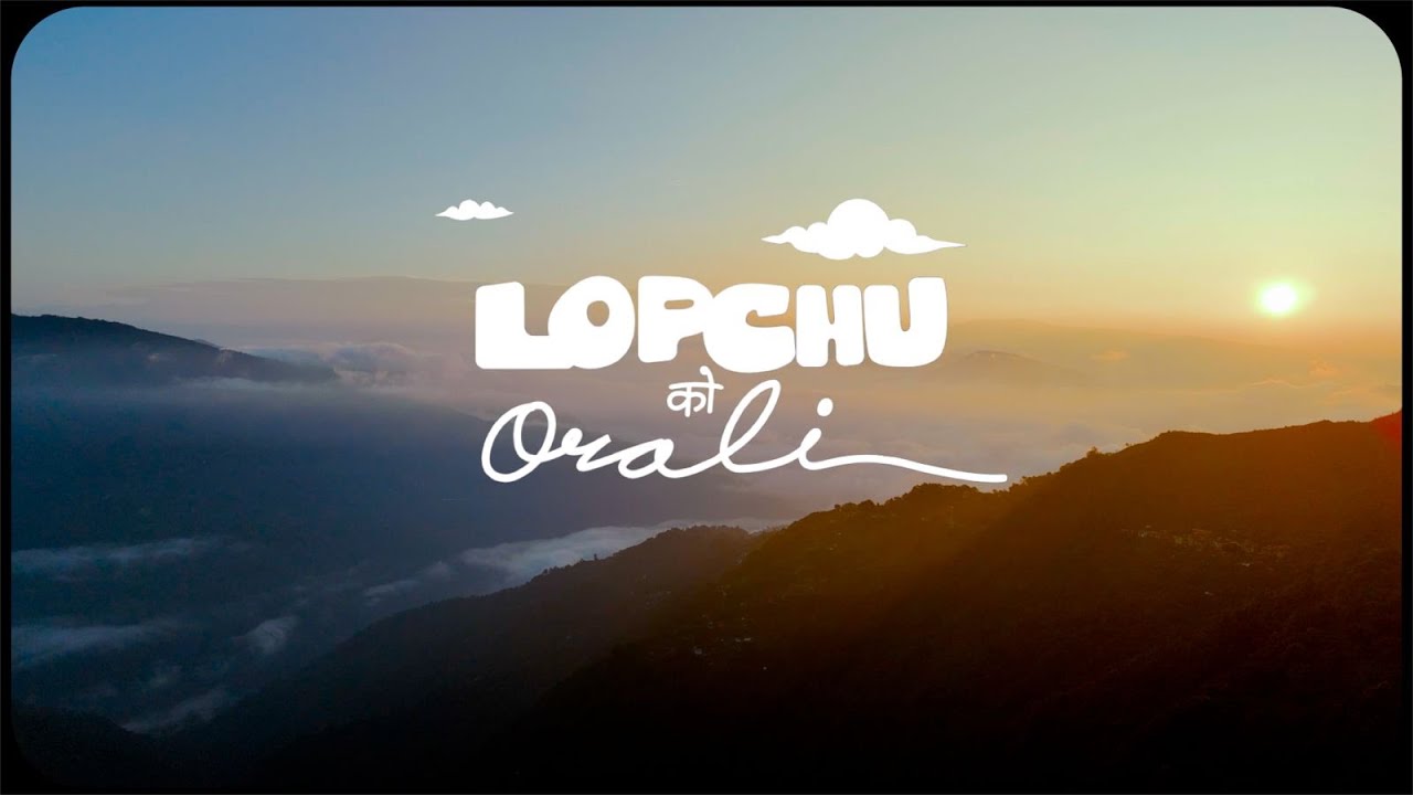 Bipul Chettri - Lopchu ko Orali (Official Visualiser)