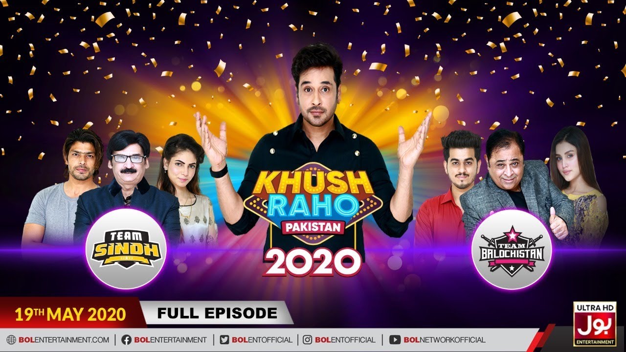 Khush Raho Pakistan 2020 | 25th Ramzan 2020 | Faysal Quraishi Show | 19th May 2020