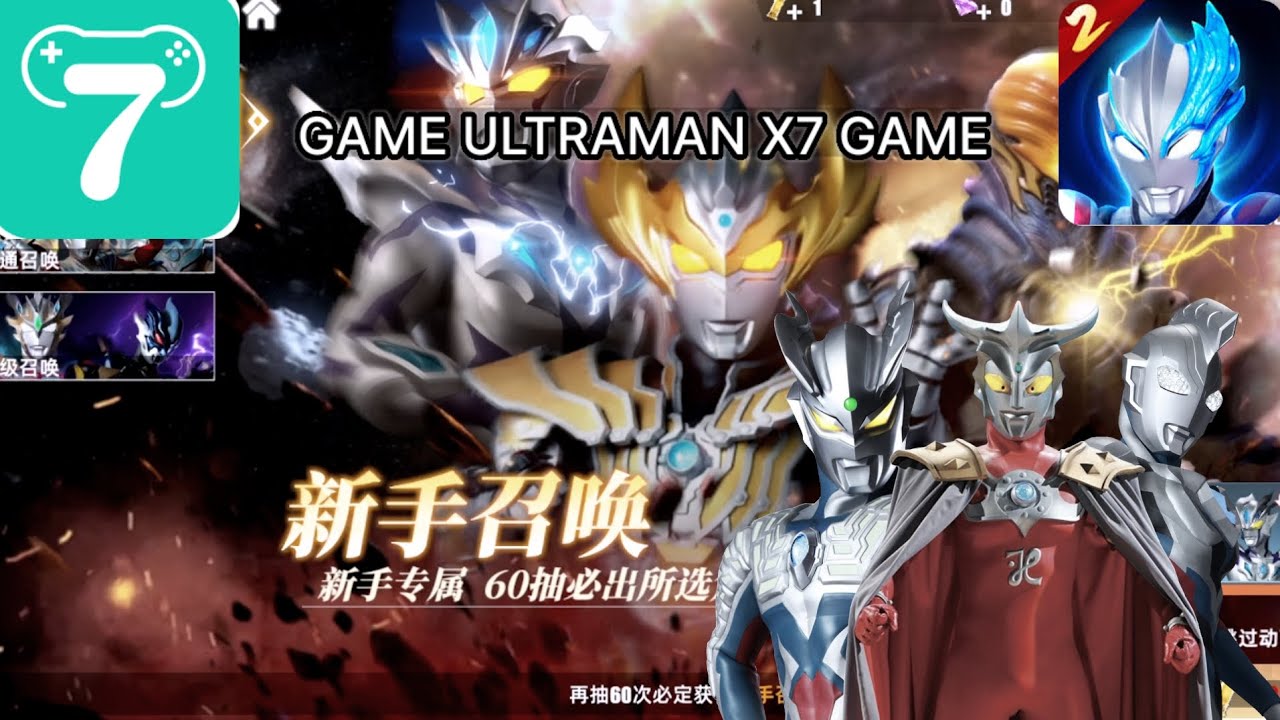 GAME ULTRAMAN LEGEND OF HEROES 2 DI X7 GAMES !!!