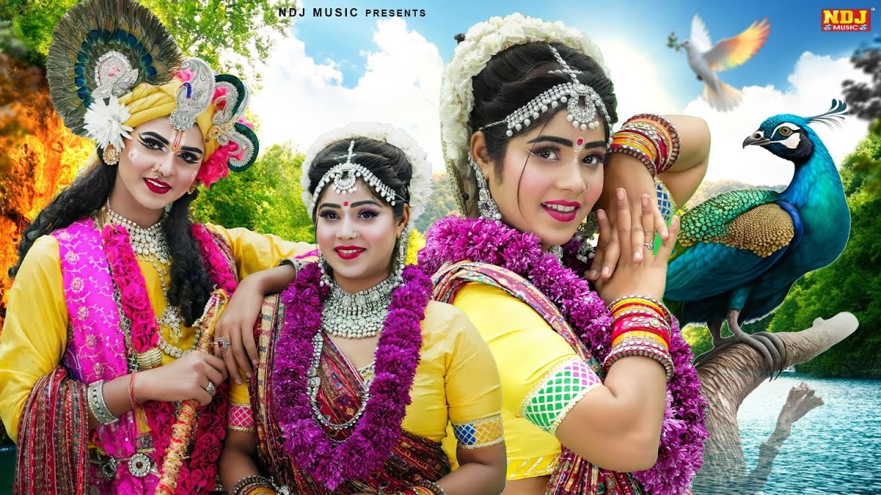 राधे कृष्ण की सबसे प्यारी झांकी डांस 2026 | Radhe Krishna Jhanki Dance | Best Krishna Jhanki Song