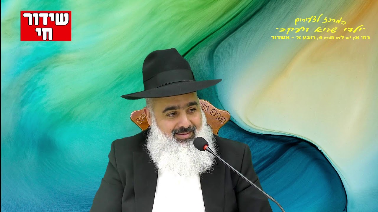 פלא יועץ - הקדוש ברוך הוא נמצא איתנו תמיד !!