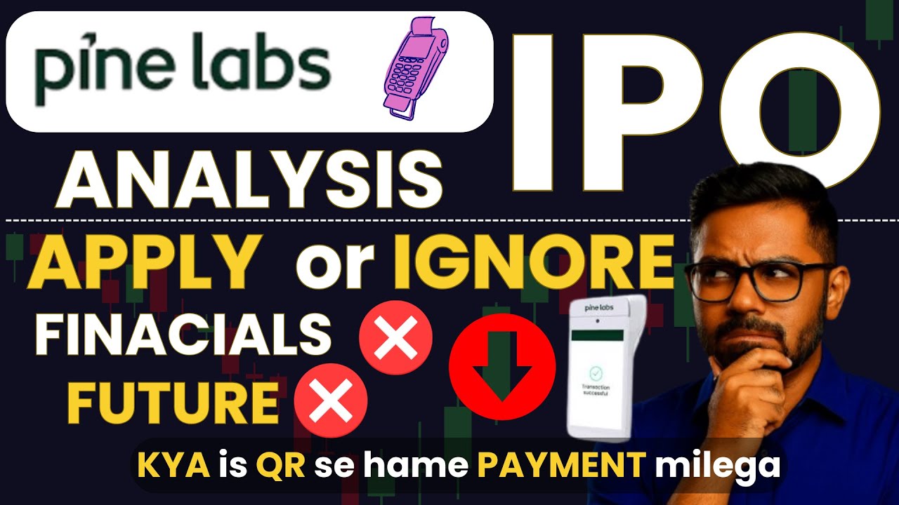 The Payment Power of the Pine Labs IPO! What Signals the 2025 Listing of the POS King?
