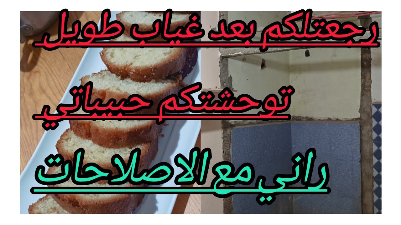 14 يناير 2026