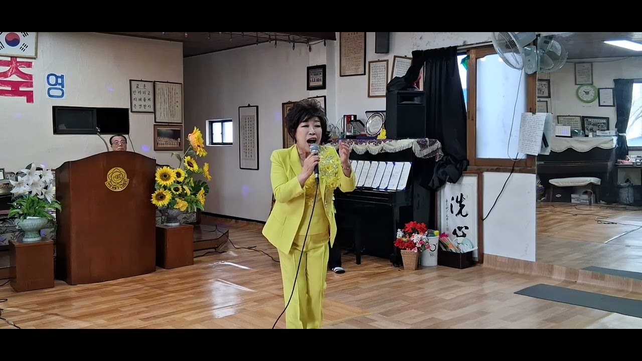 가수:노고담/미운사내/원곡:유지나/2026년2월27일/부산광역시/비둘기노인대학/위문공연/
