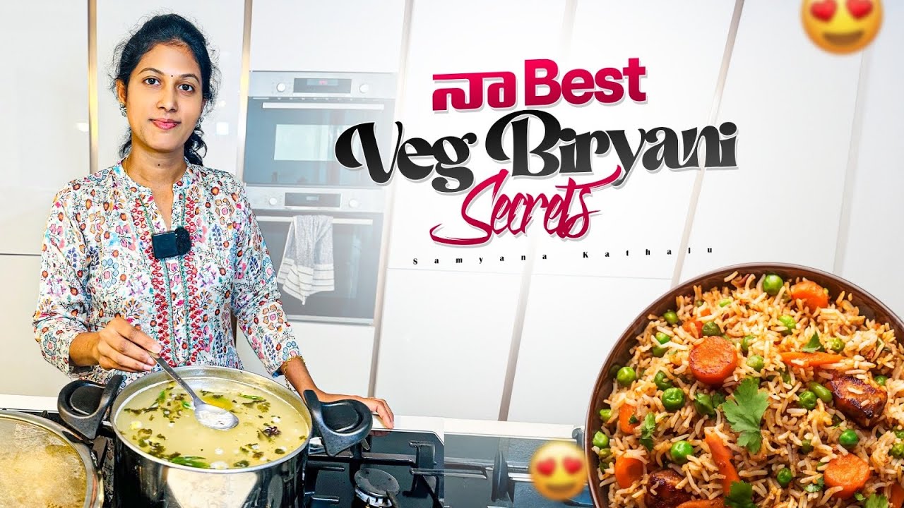 నా Best Veg Dum Biryani Secrets చెప్తాను || Paneer Biryani || Samyana Kathalu