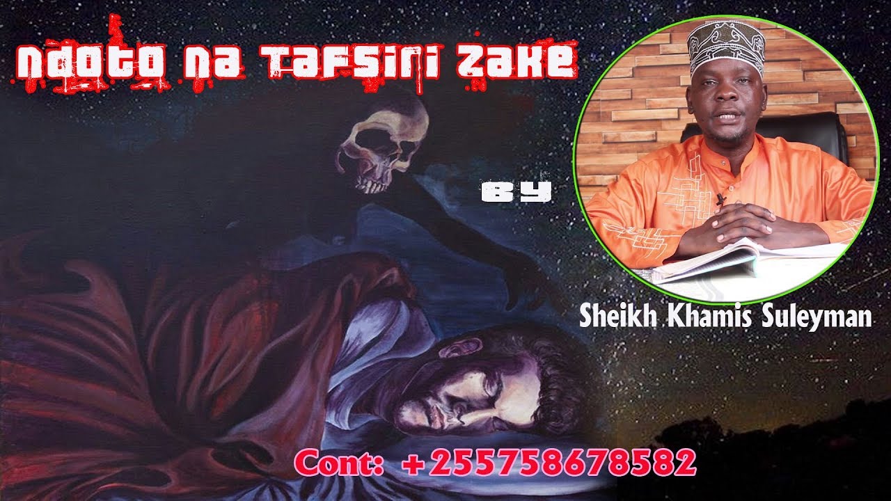 Ndoto Ukiiota Bahari Basi Jiandae Na Haya - Sheikh Khamis Suleyman