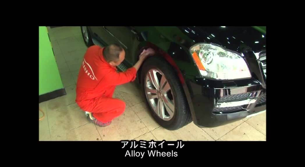 KISHO glass coating 