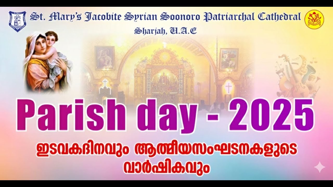 PARISH DAY - 2025