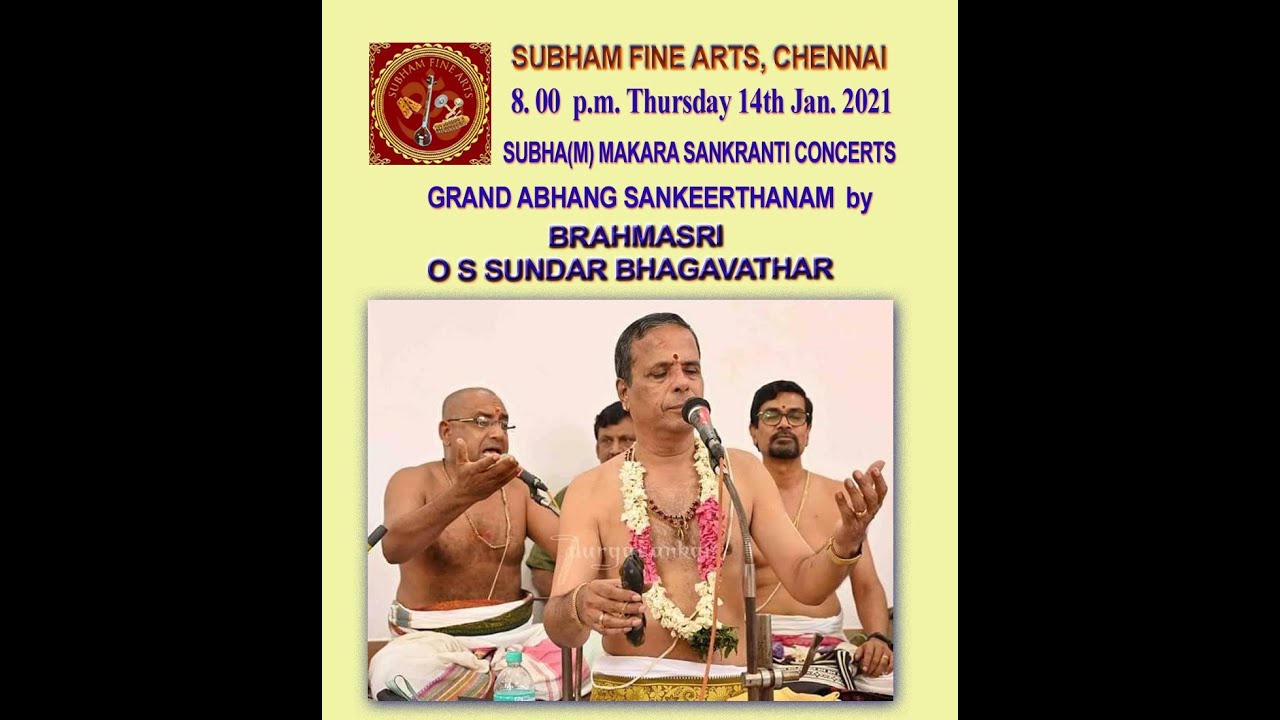 O S SUNDAR | ABHANG SANKEERTHANAM | SUBHAM FINE ARTS