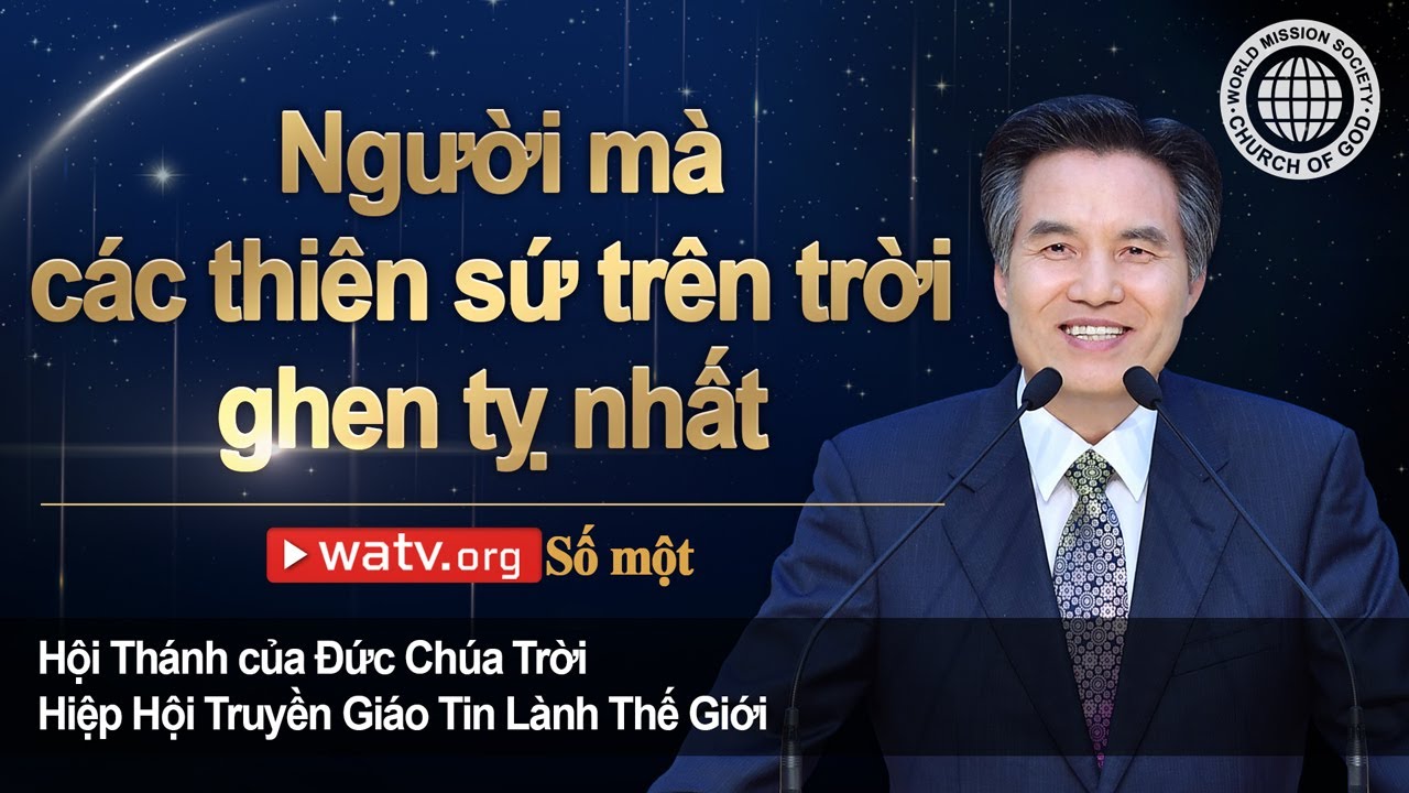 Số một | Hội Th&aacute;nh của Đức Ch&uacute;a Trời, An Xang Hồng, Đức Ch&uacute;a Trời Mẹ