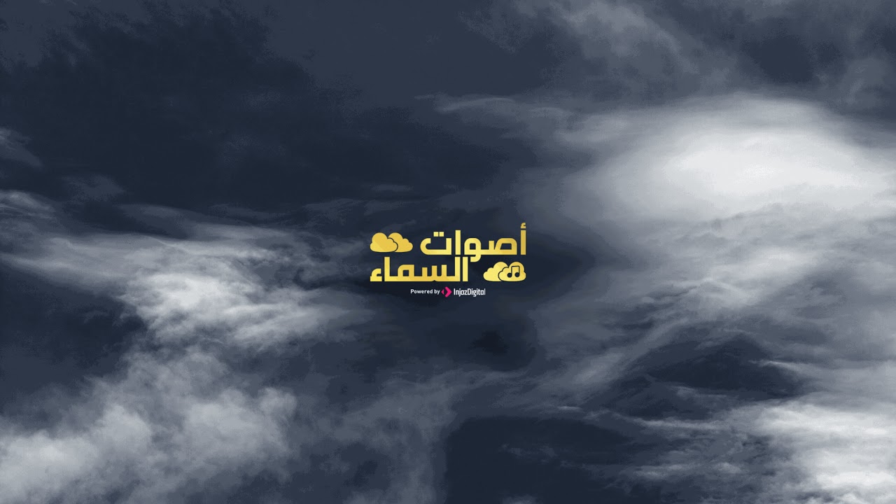 سورة الكهف للشيخ محمد صديق المنشاوي تلاوة تفوق الوصف
