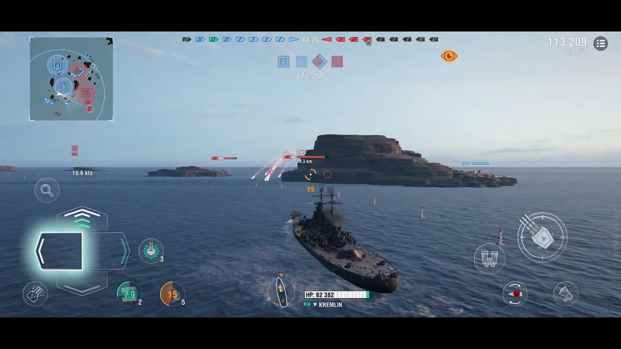 warship legend KREMLIN 첫판 플레이