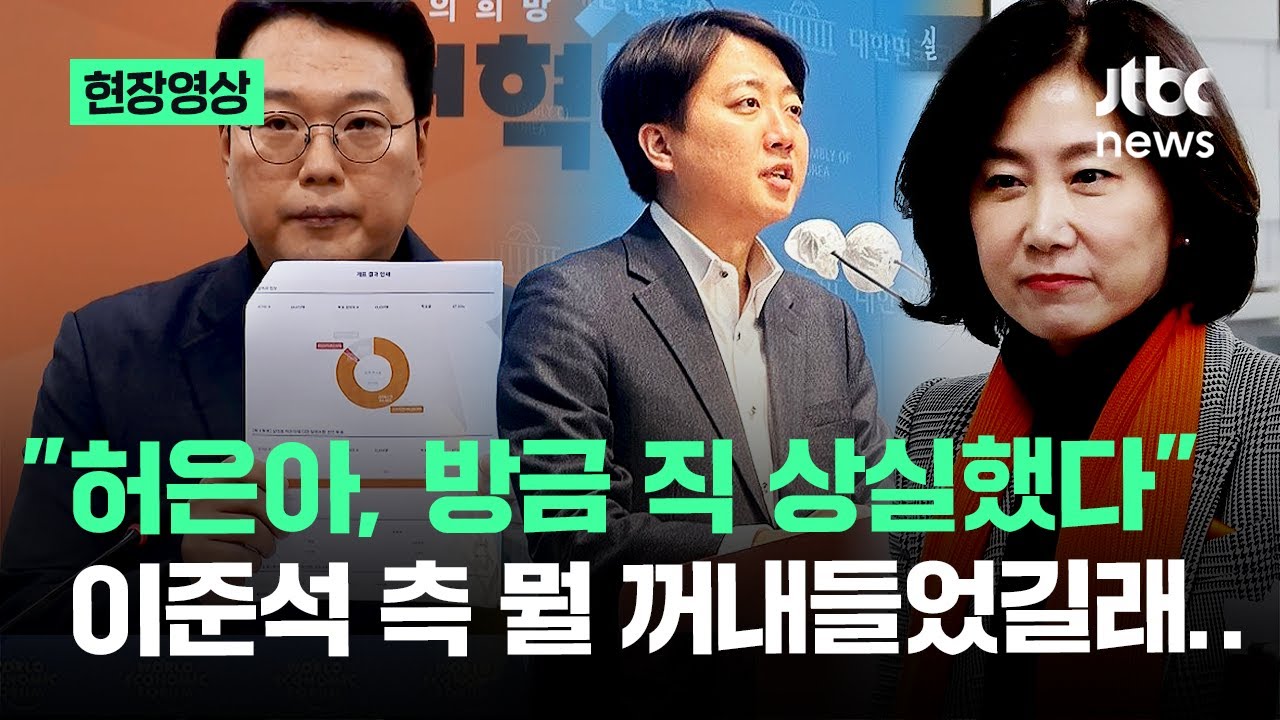 [현장영상] 