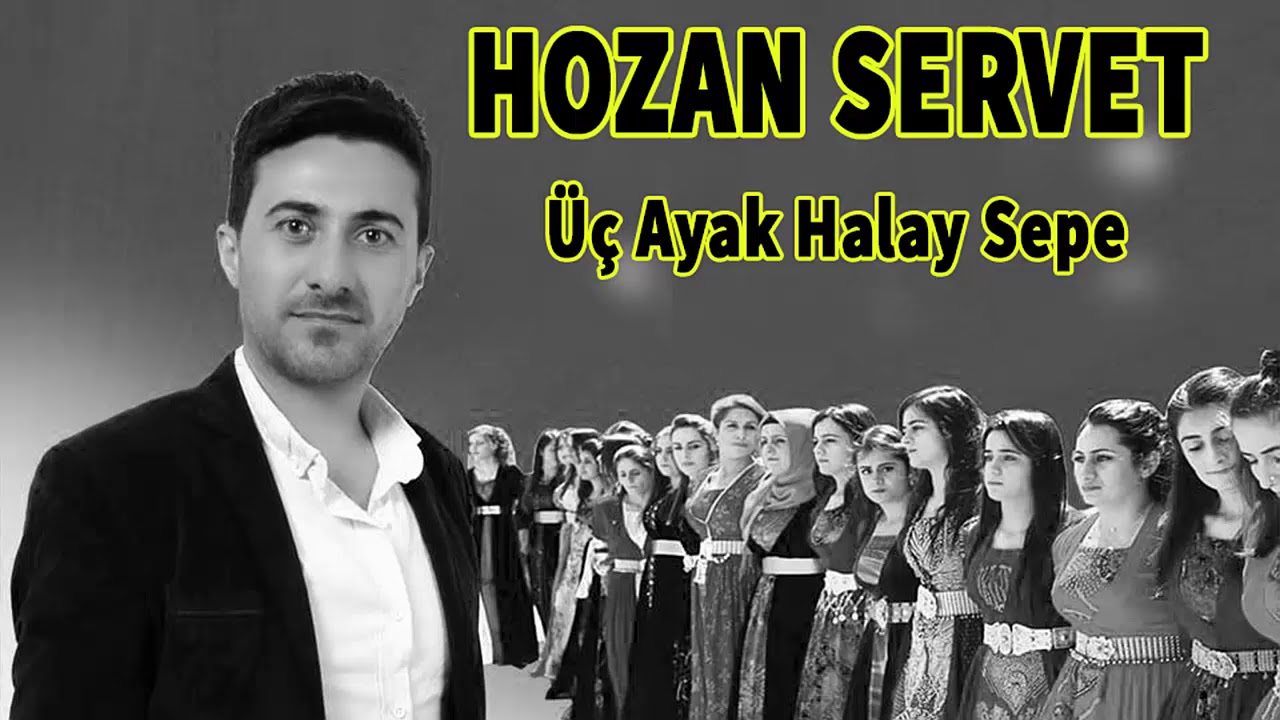 Üç Ayak Ağir Halay (Sepe) 2025 - Hozan Servet