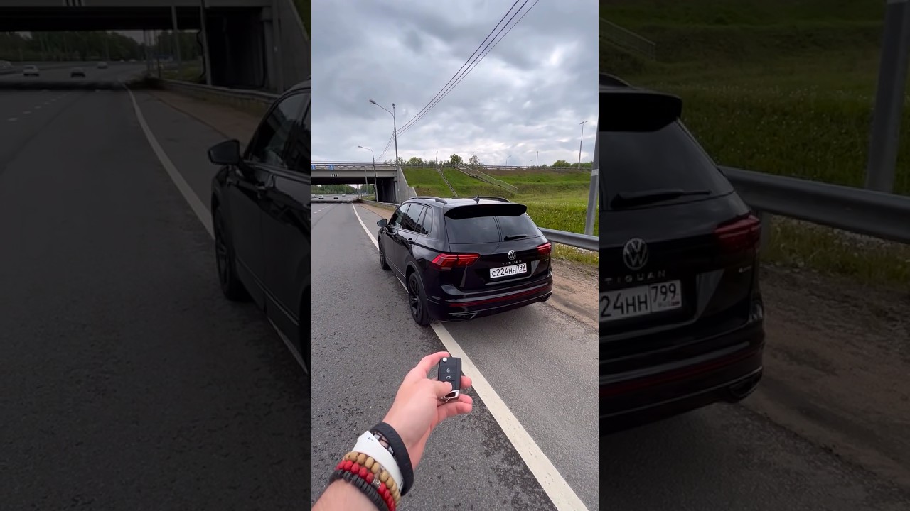 POV | VW Tiguan R-line