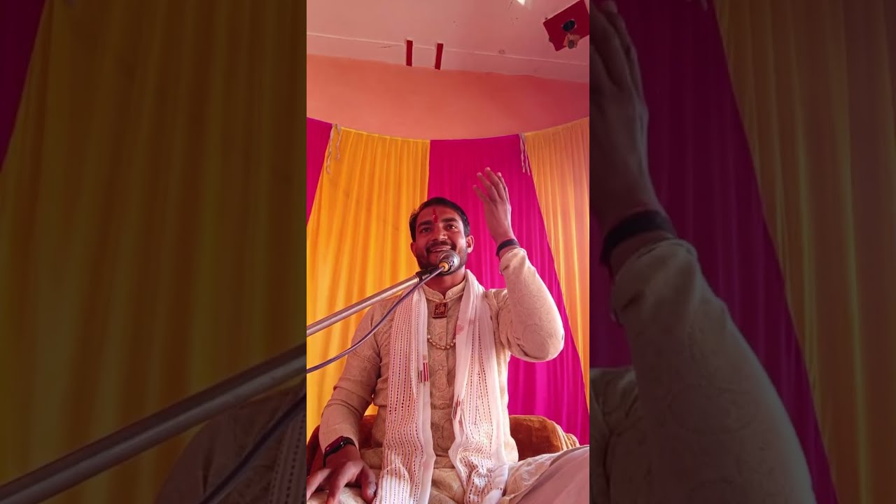 श्री कमल किशोर जी शास्त्री is live