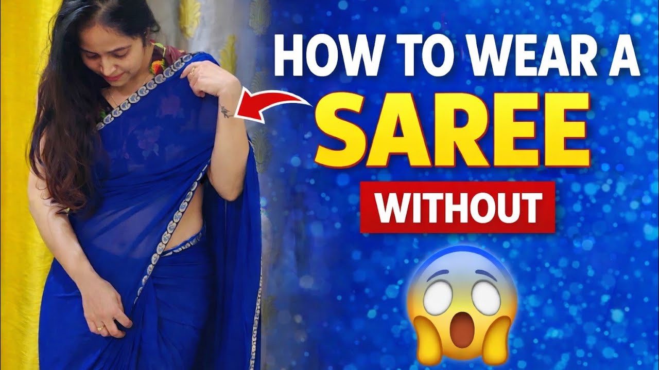 How to wear Saree without petticoat | बिना पेटीकोट के साड़ी कैसे पहने #youtubevideo 
