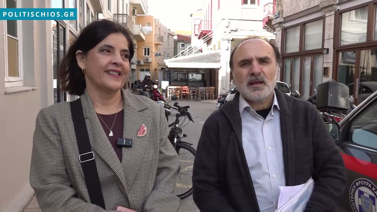 Υπόθεση Φραγκομίχαλου: Δηλώσεις στήριξης από ΑΔΕΔΥ και εργαζομένους