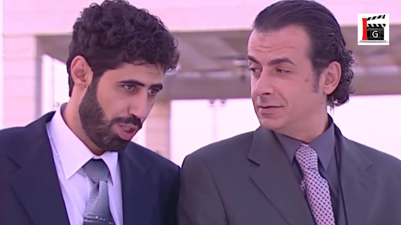 مرايا 2003  | عاشق الوطن | ياسر العظمة - عبد الحكيم قطيفان - محمد خير الجراح |