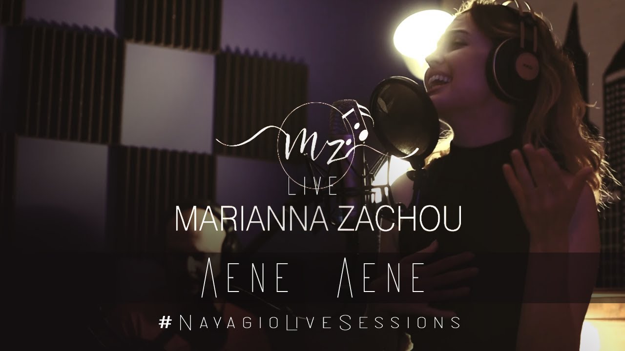 #navagio_sessions Λένε, λένε ( Live ) Marianna Zachou | Μαριάννα Ζάχου