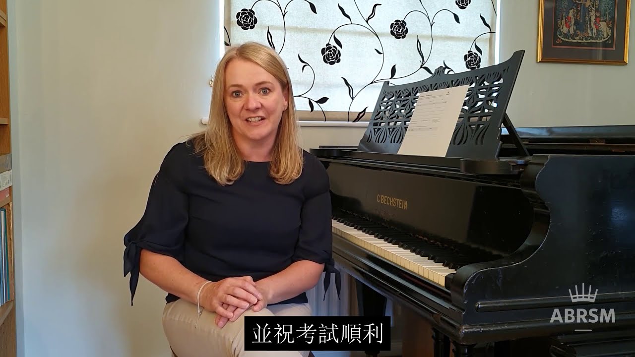 ABRSM Performance Grades & ARSM: 錄影指南- 第4章