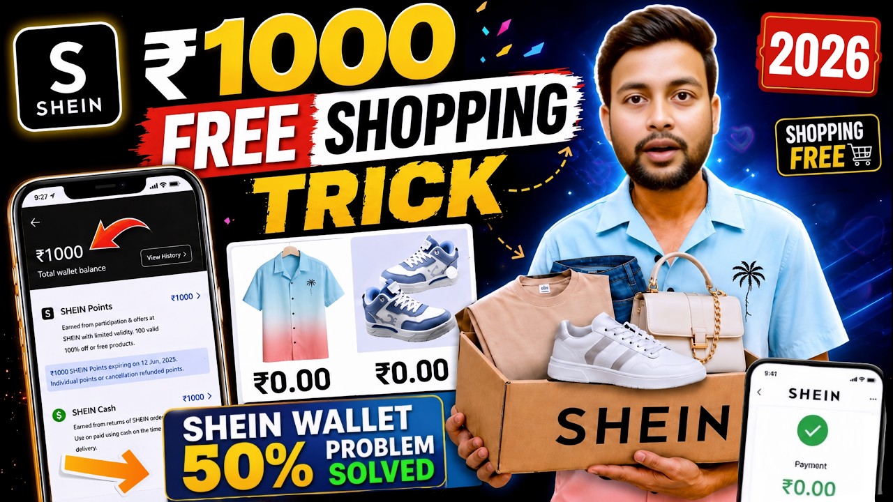 Shein 1000 Free Shopping Trick🔥| Shein Free Shopping | Shein App Se Free Shopping Kaise Kare | Shein