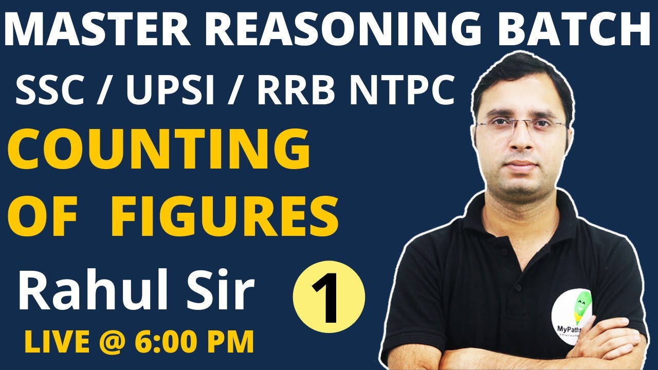 COUNTING OF FIGURES || TRICKS AND CONCEPT || BY RAHUL SIR