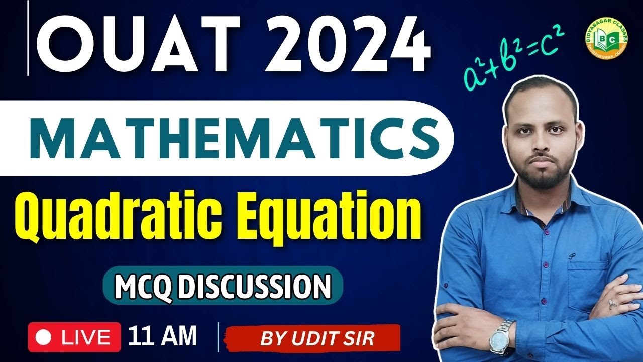 OUAT Entrance 2024 | Mathematics |  Quadratic Equation | MCQ #bidyasagarclasses #ouatclass