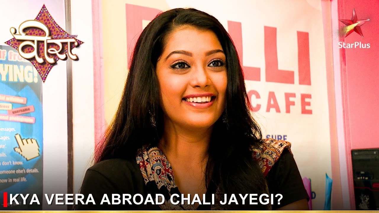 Ek Veer Ki Ardaas - Veera | एक वीर की अरदास - वीरा | Kya Veera abroad chali jayegi?