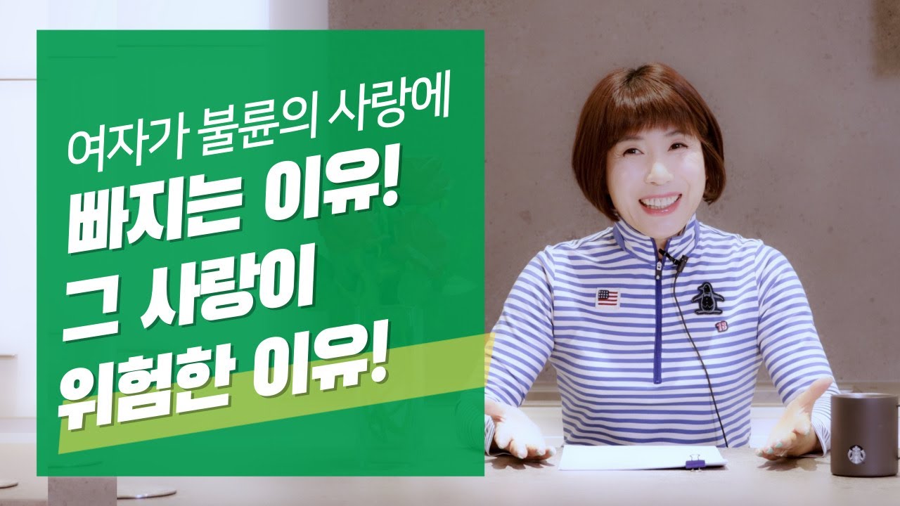 나하고만 해야해! 더 뜨거운 유부녀의 사랑~
