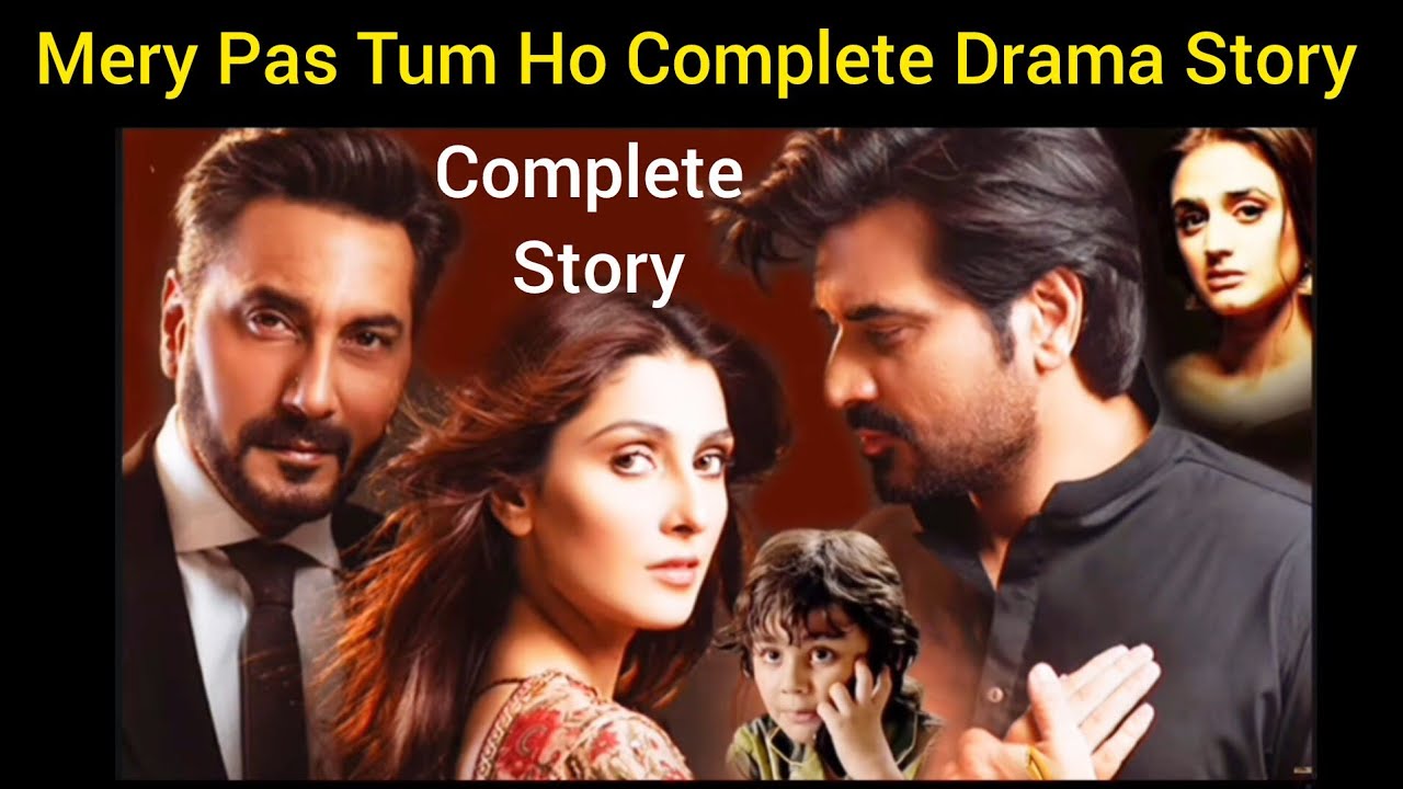 “Mere Paas Tum Ho Full Story | A Powerful Tale of Love, Betrayal & Ego” | Dramashubpakistan