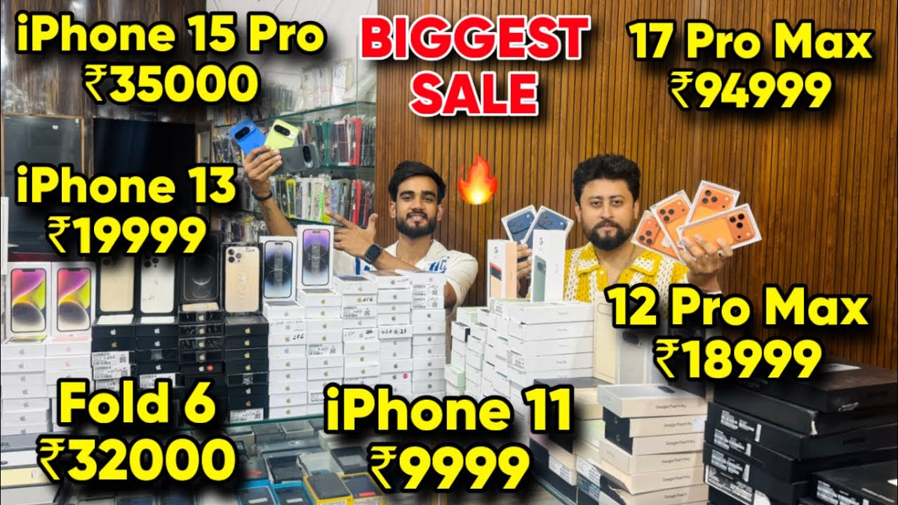 Biggest iPhone Sale Ever 🔥| Cheapest iPhone Market  | Second Hand Mobile  iPhone 17 iphone16 Pro 