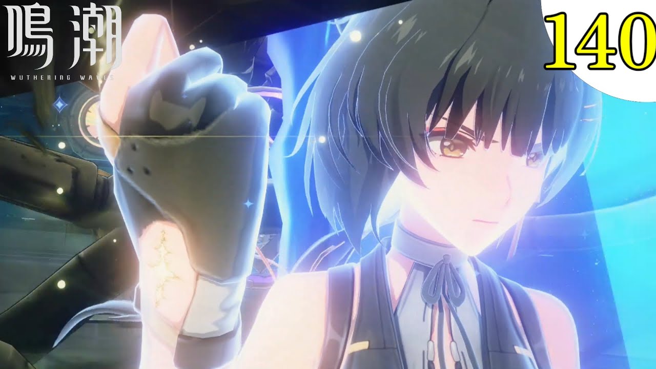 【鳴潮】#140 実況 イベント:夢幻のシーベット 逸話任務など！ (鳴潮 Wuthering Waves) ネタバレ 注意