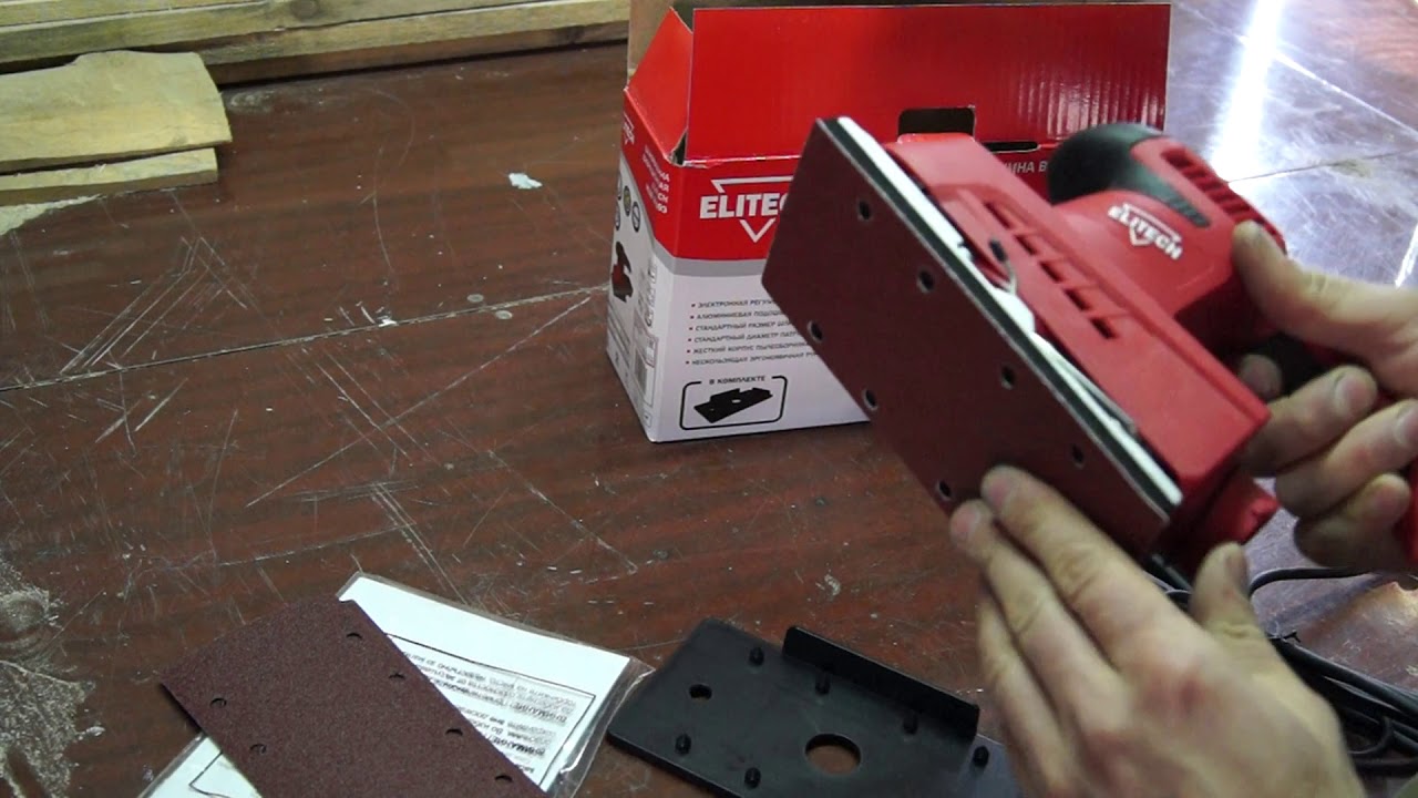 Вибрационная шлифмашина Elitech 0319э