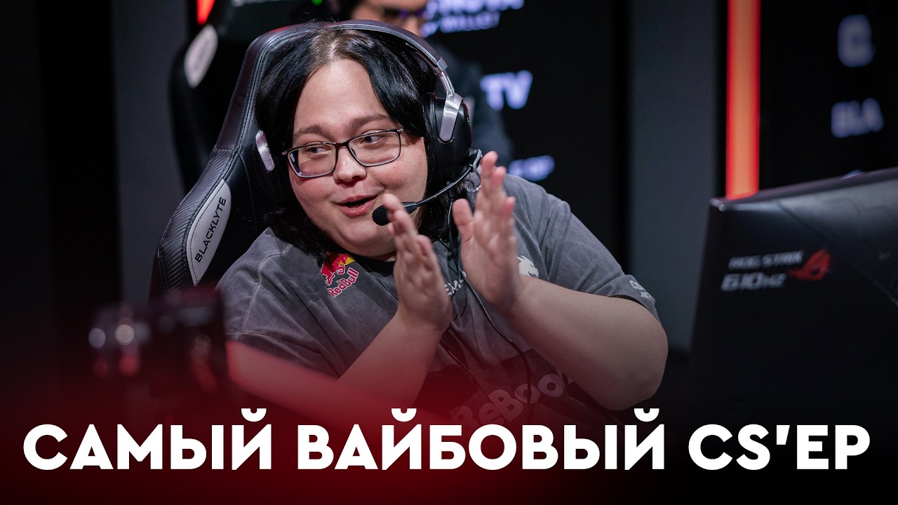 История любимого тиммейта donkа. Как magixx стал капитаном Spirit?