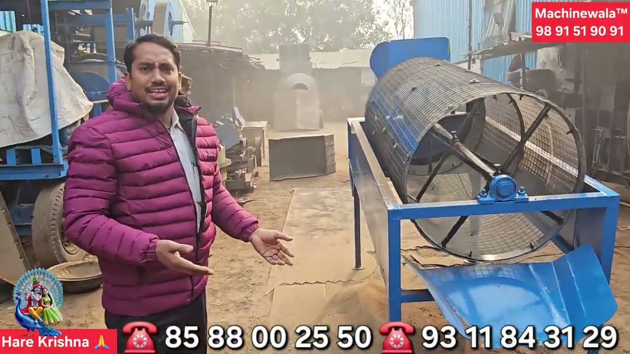 Sand screening Machine Rotery Type Machinewala Company | Reti Chhana Machine 