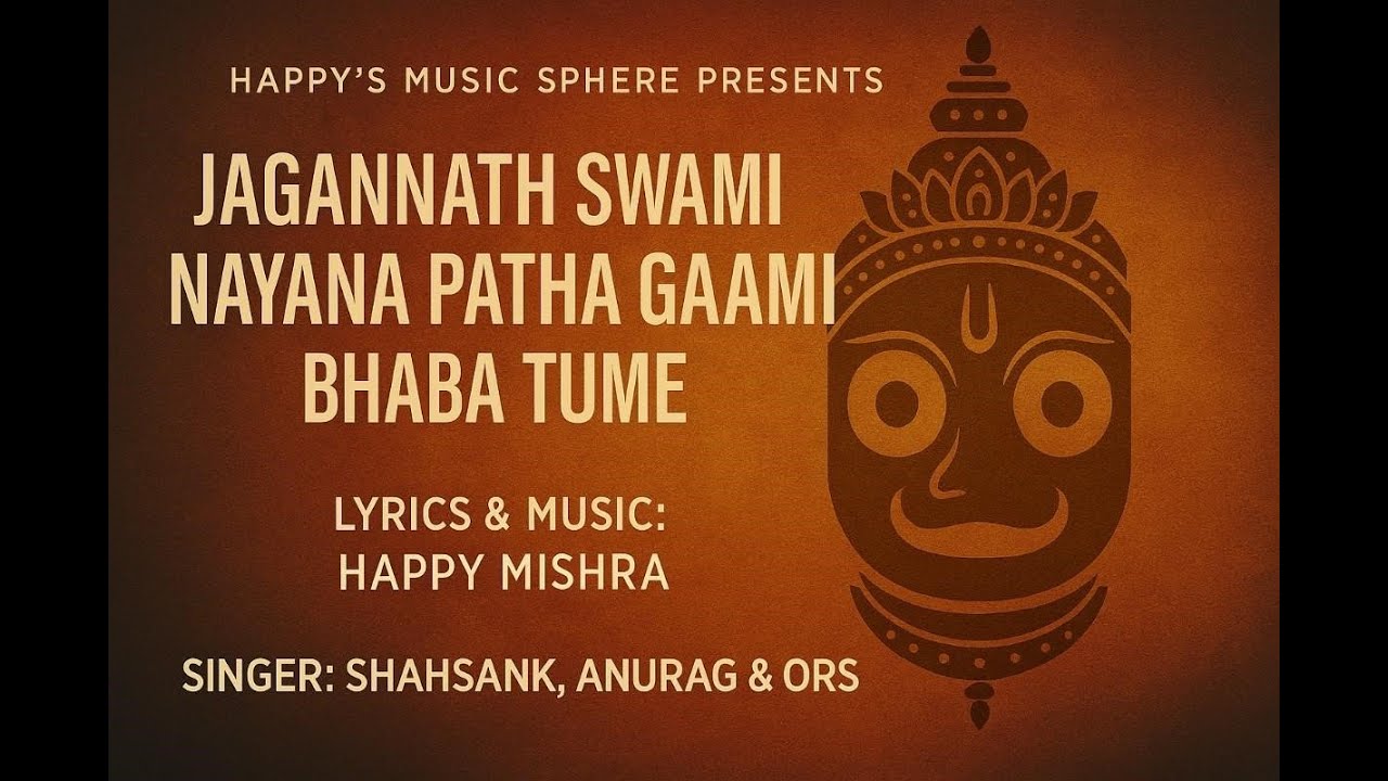BHABATUME//SHASANK SEKHAR// HAPPYMISHRA//ANURAGDAS