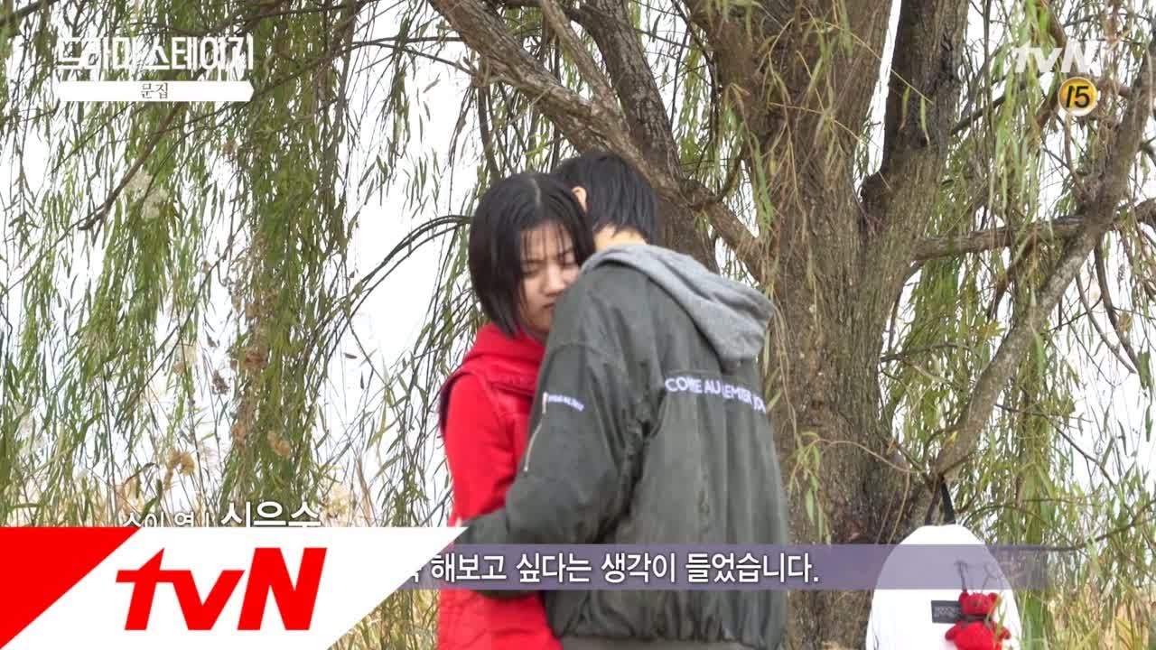 tvNdramastage [메이킹] 2018년은 쌍큼하게 가즈아↗ 신은수♡정제원 촬영 현장! 180107 EP.6