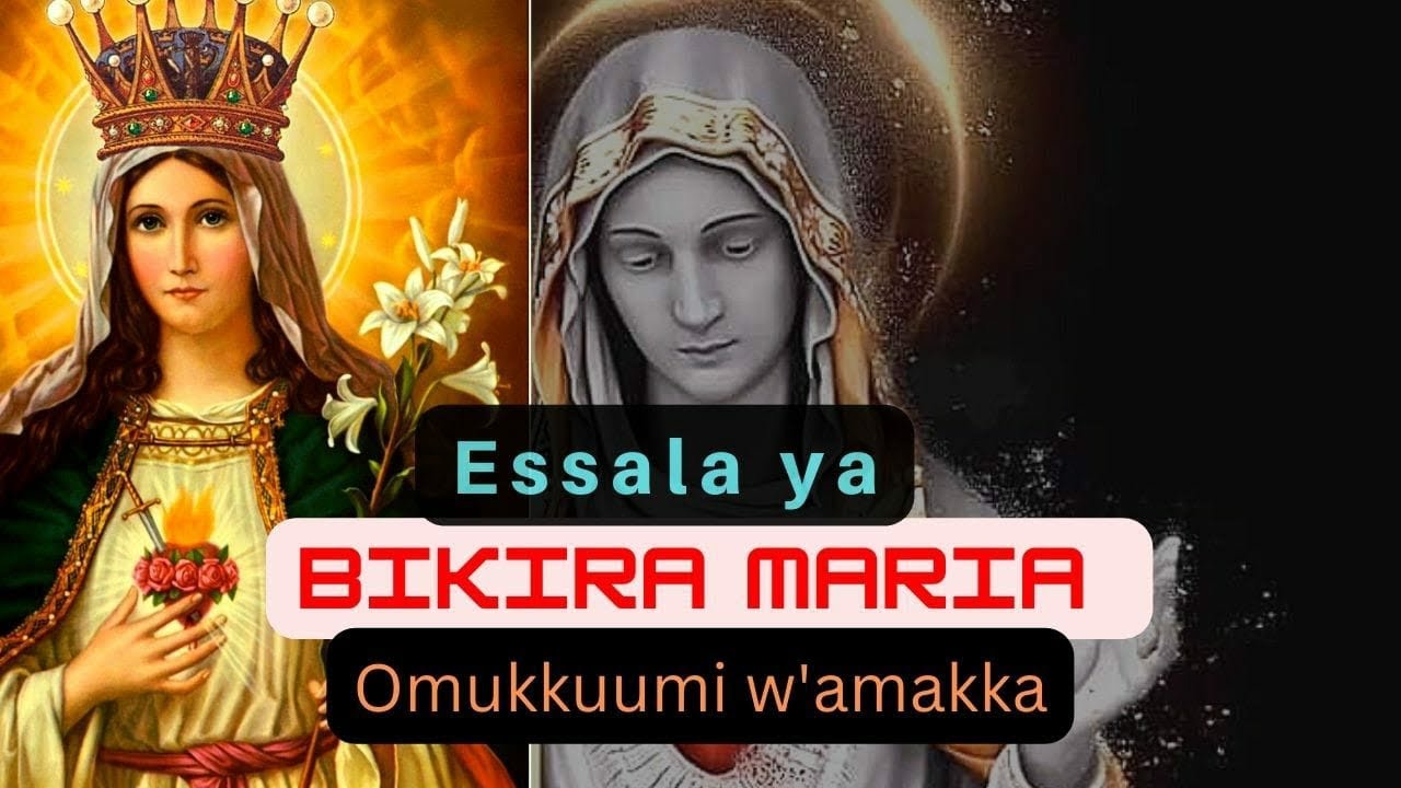 Essala Ya Bikira Maria Omukuumi W'amaka. Director's Cut.