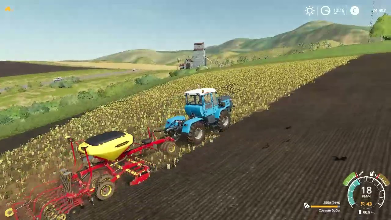 Farming Simulator