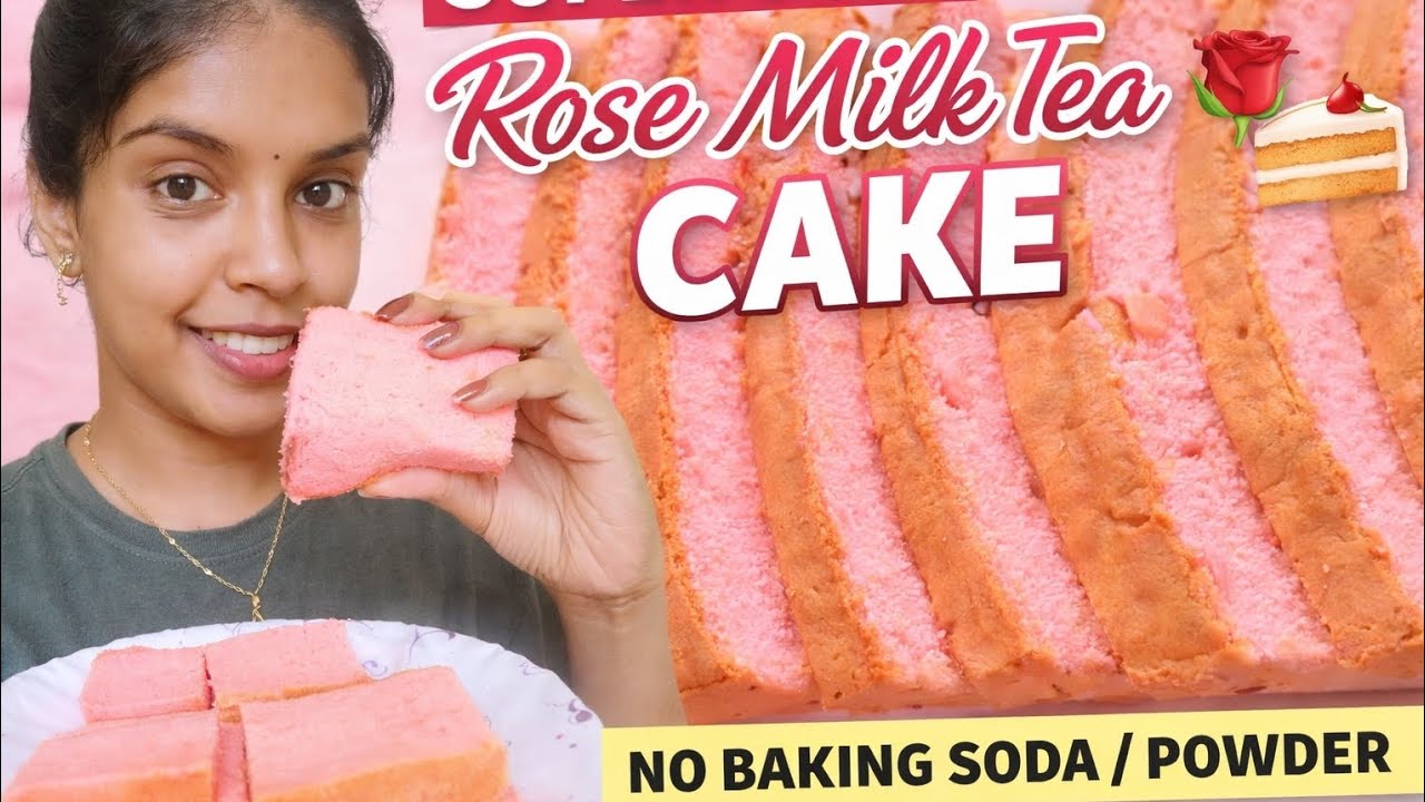 🍰 Rose Milk Tea Cake Recipe 😍 Ivlo Soft-a Varuma? Must Try! 🔥