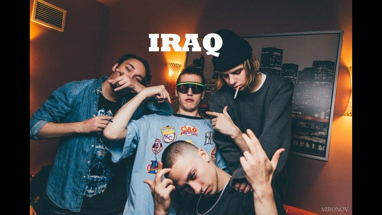 DOPECLVBWORLD - IRAQ (i61, Glebasta Spal, Basic Boy, Tveth, Boulevard Depo, Jeembo)