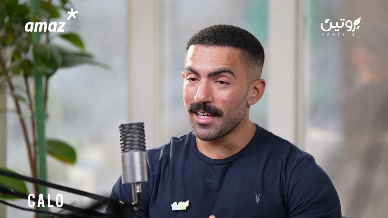 ملخص لرحلة 14 سنة من التمرين والتطور مع المدرب همام