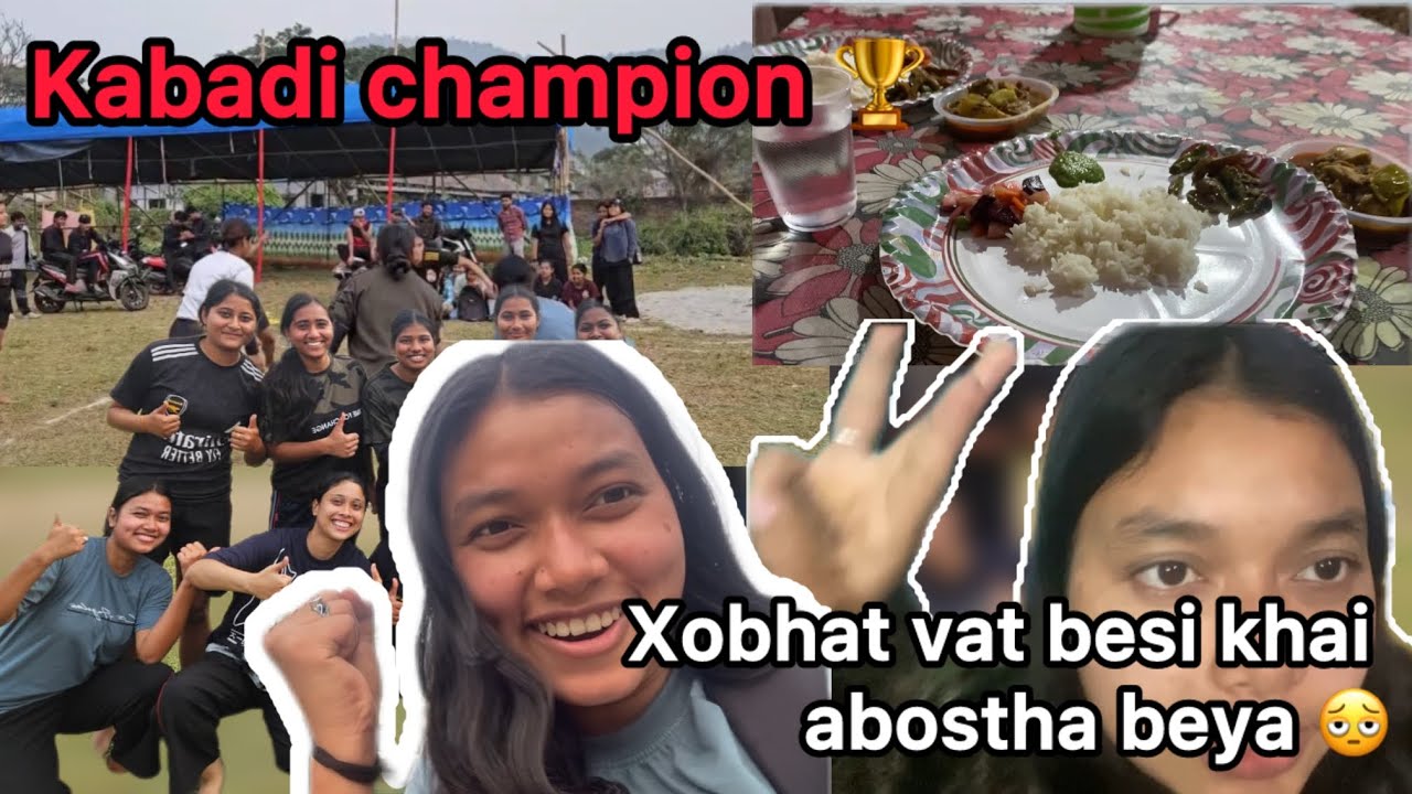 Kabadi khel t 1st prize palu..// xobhat vat khai abostha beya hol aji🫩😱//#assamese #vlog #food 