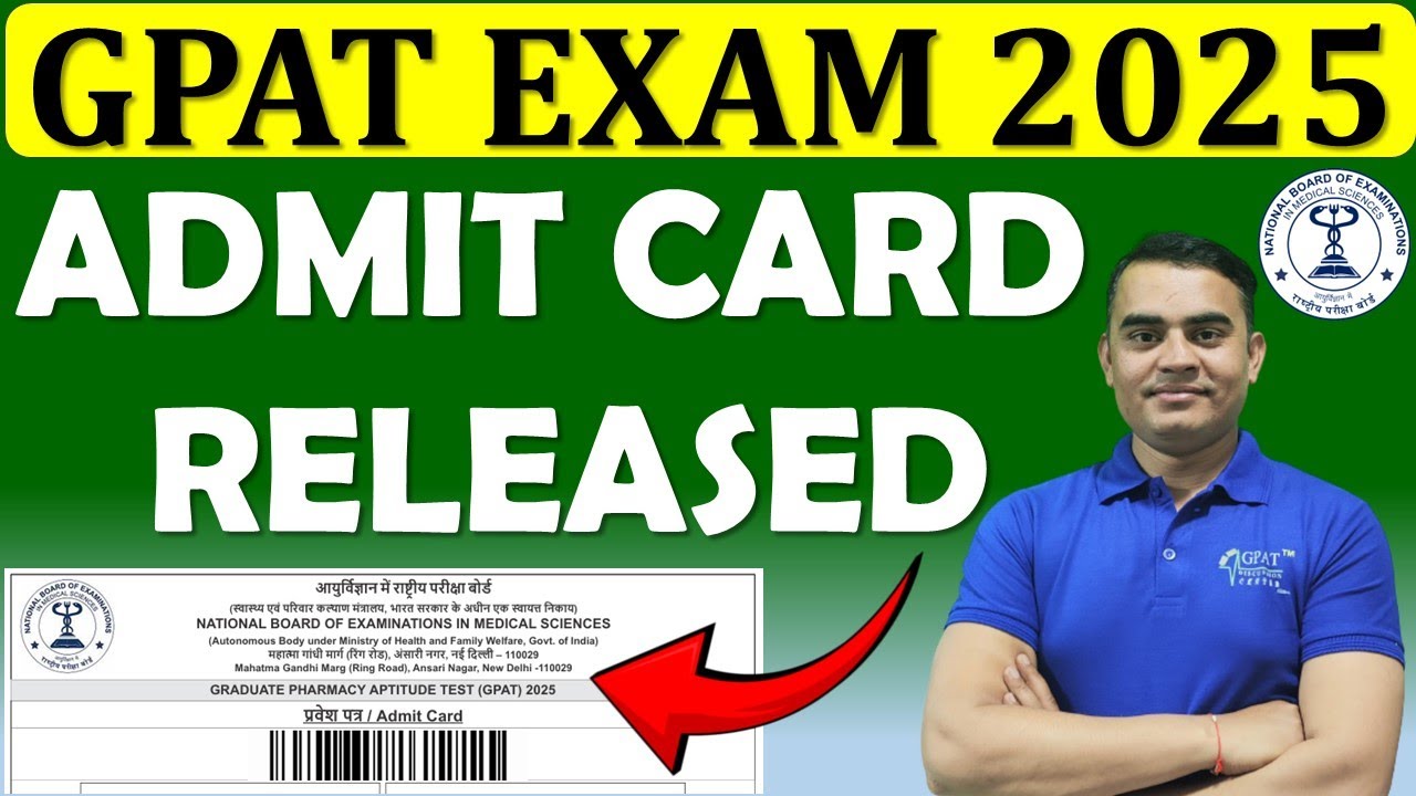 GPAT 2025 ADMIT CARD RELEASED😍📌HOW TO DOWNLOAD GPAT-2025 ADMIT CARD | GPAT ADMIT CARD #gpat2025 #gdc