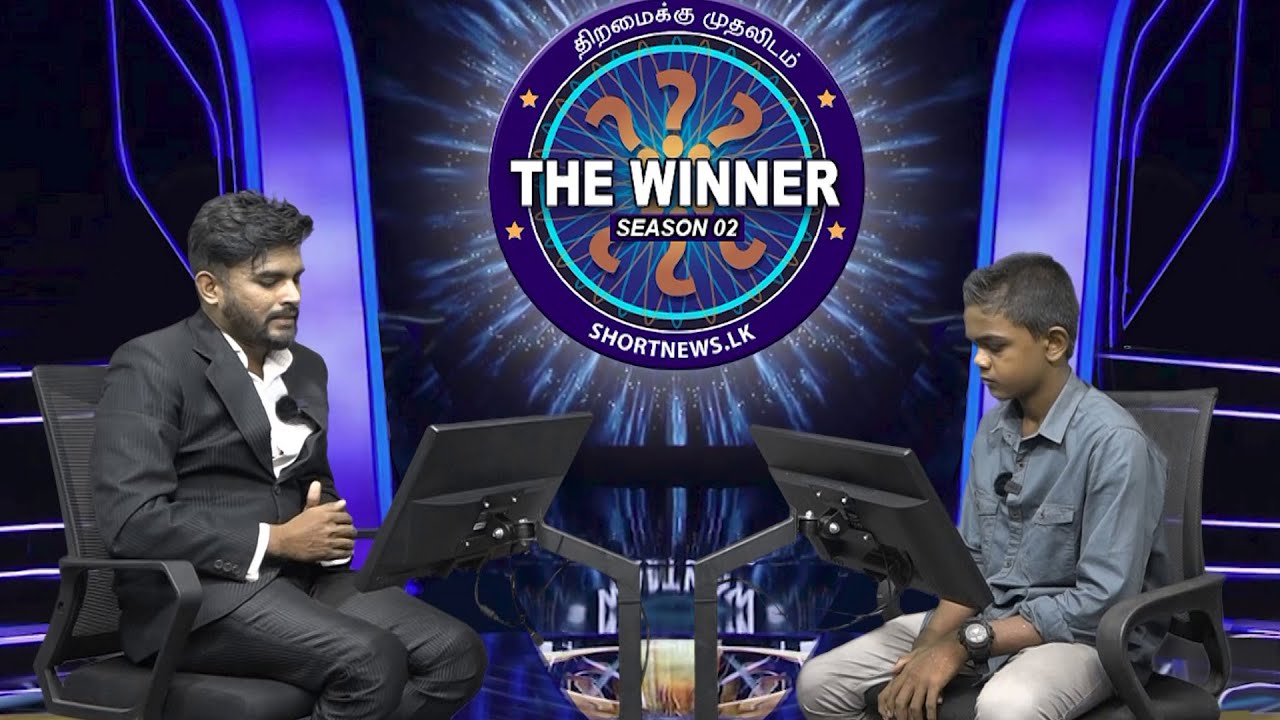 The Winner -தாயின் ஆசையை நிறைவேற்றப் போராடும் யூனுஸ் ரவ்ஷானின் இலட்சியம் #thewinner #islamicquiz