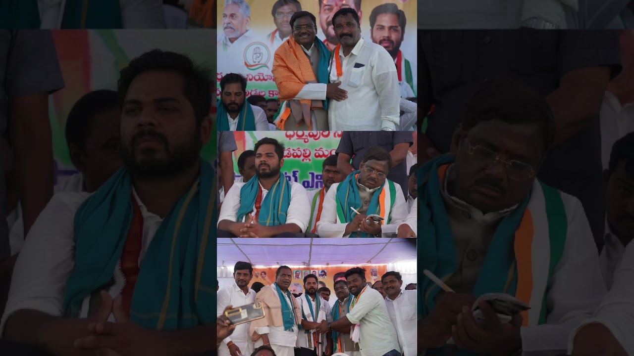 #election #congress #politics #politicalnews #telangana #telanganaelections #vamsigaddam #peddapalli