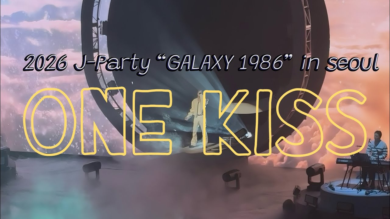 one kiss | LIVE 2026 J-Party “GALAXY 1986” in seoul  Day2 #김재중 #concert #제이파티 