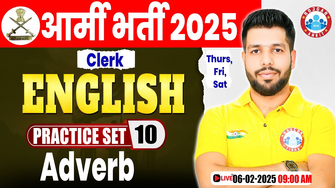 Army Clerk Practice Set 2025 | Adverb | English for Army Clerk By Anuj Sir