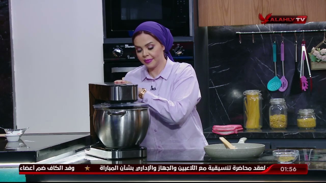 اليكم طريقة عمل 
